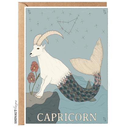 capricorn zodiac greeting card with kraft envelope